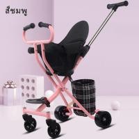 ราคา Annie Store รถเข็นเด็ก รถเข็นเด็กพับได้ รถเข็นเด็กแรกเกิด รถเข็นเด็ก 4 ล้อ รถเข็นเด็กพกพา รถเข็นเด็ก combi baby walking artifact (15599552301)