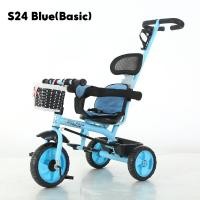 ราคา Baby Mabo รถเข็นเด็ก รถจักรยานเด็ก 3ล้อ เหมาะสำหรับเด็กอายุ 6เดือน 6ขวบ รถเข็นจักรยานสามล้อเด็ก แบบมีหลังคา บังแดดและก้านเข็น (22849098547)