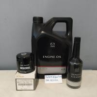 ราคา น้ำมันเครื่องมาสด้า0W 20 มาสด้า2สกายแอคทีฟเบนซิน ปี2015 ปัจจุบัน (16030232679)