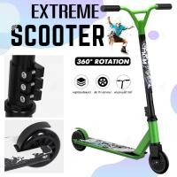 ราคา สกู๊ตเตอร์ สกู๊ตเตอร์เล่นท่า ผาดโผน สกู๊ตเตอร์ฟรีสไตล์ Freestyle Scooterสกู๊ตเตอร์ขาไถ 2 ล้อ กีฬาเอ็กซ์ตรีม stun extreme สกู๊ตเตอร์ออกกำลังกาย street (20153601796)