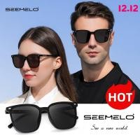 ราคา SEEMELO แว่นกันแดด แว่นกันแดดแฟชั่นสำหรับขับรถ แว่นกันแดดสำหรับเล่นกีฬากลางแจ้ง แว่นกันแดดกันยูวี 400 น้ำหนักเบา แว่นกันแดดแบบโพลาไรซ์ แว่นกันแดดสำหรับขี่จักรยาน แว่นกันแดดสำหรับวิ่ง (23123006972)