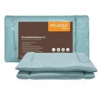 ราคา SB Design Square ที่นอนปิคนิค PICASSO SMILE GREEN MINT (16733763873)