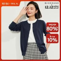 ราคา Giordano ผู้หญิงจอร์แดน Cardigan ปุ่มธรรมดาด้านหน้าสำนักงานเสื้อสำหรับสุภาพสตรีแขนยาว Crewneck เสื้อคาร์ดิแกนสตรี05350615 (6614416548)