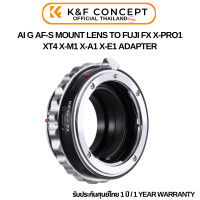ราคา K F Nikon G F AI AIS D Lenses to Fuji X Mount Camera Adapter KF06 109 (20524297383)