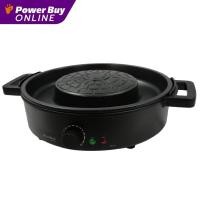 ราคา HANABISHI เตาปิ้งย่าง 1800 วัตต์ รุ่น HBG 1803 (23042904208)