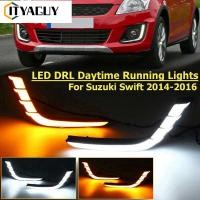 ราคา LED Daytime Running Light DRL ไฟเลี้ยวสำหรับ Suzuki Swift 2014 2015 2016 (17072414884)