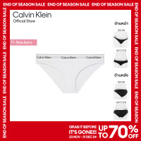 ราคา Calvin Klein กางเกงชั้นในผู้หญิง Modern Cotton Bikini รุ่น F3787AD 100 สีขาว (6442872948)