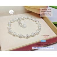 ราคา สร้อยข้อมือเงินแท้สุโขทัย งานสุโขทัยแท้ ลายดอกพิกุลเดี่ยว หนัก 3 สลึงตัน สร้อยงานสุโขทัย งานช่างทอง (13400546606)