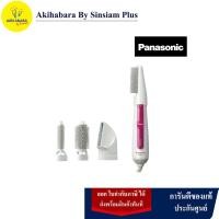 ราคา PANASONIC แปรงม้วนผมไฟฟ้า รุ่น EH KE46VP (12408392270)