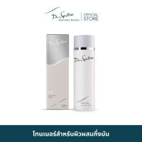 ราคา Exp Sep 2025 Dr Spiller Cucumber Toner โทนเนอร์สำหรับผิวผสมกึ่งมัน (3884896427)