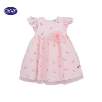 ราคา ENFANT อองฟองต์ ชุดกระโปรงแขนระบาย สำหรับเด็ก 6 เดือน 8 ปี ลายดอกไม้ สีชมพู (23255413889)