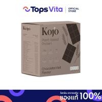 ราคา KOJO โคโจ โปรตีนจากพืชรสช็อคโกแลตมอลต์ 350 กรัม (20446386349)