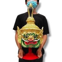 ราคา เศียรบรมครูท้าวเวสสุวรรณ พระพักตร์สีทอง ขนาดครอบหัวได้ มีขาตั้งเศียรแถมให้ ผ่านพิธีปลุกเสกครอบครูแล้วบูชาได้เลย (19903238119)