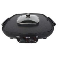 ราคา OTTO เตาปิ้งย่าง BBQ สุกี้ GR 175A (8390609201)