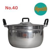 ราคา หม้อ 2 หูอลูมิเนียมตราจระเข้ เบอร์ 34 45 หม้อข้าวหม้อแกง (16639542638)