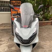 ราคา ชิวหน้าPCX160cc สำหรับปี2021 ขึ้นไป ทรงสูง ของแต่รถ ชิวใส ชิวหน้าแต่ง อุปกรณ์แต่งรถ pcx160 รถพีซีเอ็ก pcxปี21 ทรงวิง (8797688949)