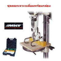 ราคา DPA65 ชุดเจาะเดือยไม้ สี่เหลี่ยม เหลี่ยม สำหรับสว่านแท่น ทั่วไป เหล็กอย่างดี ตัวแทนจำหน่าย แนะนำ (22556274811)