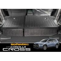 ราคา Toyota New Corolla Cross Cross GR 2020 2025 ผ้ายางปูพื้น ยกขอบ ตรงรุ่น พรมยางปูพื้นถาดยางปูพื้น แยกตามตัวเลือก (15951517732)