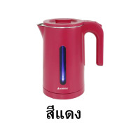 ราคา LuckyWd กาต้มน้ำไร้สาย ความจุ 1 8 ลิตร กำลังไฟ 1500 วัตต์ ระบบตัดไฟอัตโนมัติเมื่อน้ำเดือด กาน้ำแบบเท กาน้ำ กาต้มน้ำ กาน้ำร้อน หม้อต้มน้ำร้อน หม้อต้มน้ำไฟฟ้า (23338057466)