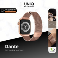 ราคา UNIQ สาย Apple Watch 42 41 40mm Stainless Steel รุ่น Dante Rose Gold (23302029363)