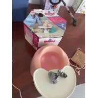 ราคา เก้าอี้หัดนั่ง Bumbo สินค้ามือ2 (18865019946)