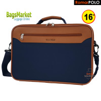 ราคา ฺBagsMarket กระเป๋าเอกสาร Romar Polo กระเป๋าสะพายไหล่ กระเป๋าถือ กระเป๋าใส่เอกสาร กระเป๋าทรงแมสเซนเจอร์ ขนาด 16 นิ้ว Code MSR3211 (8116337632)