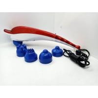 ราคา เครื่องนวดตัวปลาฉลาม เครื่องนวดตัวไฟฟ้า เครื่องนวด เครื่องนวดพกพา เครื่องนวดตัว เครื่องนวดตัวไฟฟ้าระบบอินฟราเรด มือถือรุ่น AMC 888 ใช้ไฟฟ้า ระบบอินฟาเรด ระบบสั่น (16030744050)