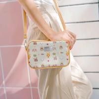 ราคา Bubby box 20 cm กระเป๋าสะพาย Crossbody (21411038067)
