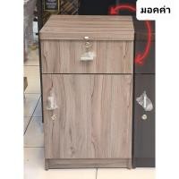 ราคา ส่งฟรี ตู้ข้างเตียงไม้ ขนาดใหญ่พิเศษ ล็อกได้ (22338706886)