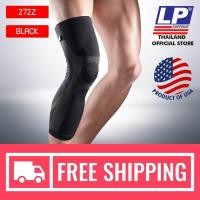ราคา LP SUPPORT 272Z ผู้ชาย ผู้หญิง ที่รัดขา ที่รัดต้นขา ที่รัดหลังขา ที่รัดน่อง ปลอกขา วิ่ง ซัพพอร์ท พยุง รัด กล้ามเนื้อ บาดเจ็บ LEG COMPRESSION SLEEVE (11670817324)