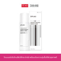 ราคา DR WU GLUTALIGHT INTENSIVE WHITENING ESSENCE TONER 150ML EXP 01 03 2025 (9645895147)