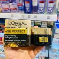 ราคา LOreal Gold Black Truffle Black Gold Cream Day Cream Night Cream Eye Cream (22921592639)