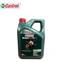 ราคา น้ำมันเครื่อง เบนซิน คราสตอล Castrol magnatec 10w 40 ขนาด 4 ลิตร (19509792050)