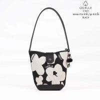 ราคา กระเป๋าแบรนด์ CICELLE ซี เซล รุ่นแจกันดอกไม้ แบรนด์แท้ (22972359454)