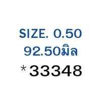 ราคา แหวนลูกสูบ TOYOTA LN56 MTX MIGHTY X 2 5L 2L 2L II SDT10089 NPR JAPAN 33344 33348 33354 (19553800889)