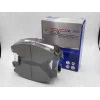 ราคา Compact Brakes DCC 744 ผ้าเบรคหน้า สำหรับรถ HONDA CITY ปี 2008 2014 ปี 2014 2018 HONDA CITY ปี 2019 On HONDA JAZZ ปี 2008 2014 JAZZ ปี 2014 2016 JAZZ ปี 2017 On HONDA FREED ปี 2013 on DCC 744 (6269732