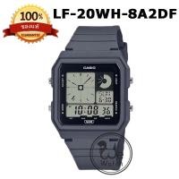 ราคา ประกัน1ปีและกล่อง CMG CASIO ของแท้ รุ่น LF 20WH นาฬิกาผู้ชายและผู้หญิง ทรงสี่เหลียม วินเทจ พร้อมกล่องและประกัน1ปี LF20 LF 20 LF20W (19781922545)