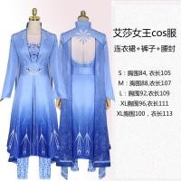 ราคา 905 กระโปรงเจ้าหญิงสำหรับผู้ใหญ่วันฮาโลวีน frozen กระโปรงเจ้าหญิงเอลซ่าเอลซ่าชุดเดรสออกงานชุดแฟนซีชุด cos งานพรอม (22693157626)