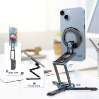 ราคา ขาตั้งกล้องโทรศัพท์พกพาระบบแม่เหล็กพับได้ใช้ได้กับขาตั้งกล้องโทรศัพท์มือถือขนาดเล็ก iPhone Magsafe ที่มีที่จับขาตั้งกล้องสามขา (22782572928)