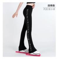 ราคา ชุดสเก็ตน้ำแข็งลายดอกไม้สำหรับเด็กกางเกงฝึกซ้อมชุดฝึกซ้อมแบบบางลื่นลายดอกไม้กางเกงสำหรับการแสดงแบบฤดูใบไม้ผลิและฤดูร้อนสำหรับเด็กหญิงสเก็ตน้ำแข็ง (17880220419)