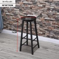 ราคา เก้าอี้ เก้าอี้บาร์ เก้าอีบาร์คาเฟ่ เก้าอี้บาร์สูง เก้าอี้ตกแต่งร้านค้าทรงสูง มี 4สีให้เลือก แยกขาย เหมาะสำหรับสายคาเฟ่ตกแต่งร้าน (22672953054)