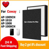 ราคา สำหรับ Coway AP 1009 AP 1009CH AP 1010 AP 1008ตัวกรองอากาศเฮปา AP 1008CH ตัวกรองคาร์บอน2ชิ้น (16966160416)