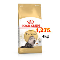 ราคา Royal canin Persian adult 4kg สูตรแมวโตสายพันธุ์เปอร์เซีย ขนาด 4กก Exp 04 2025 (873432216)