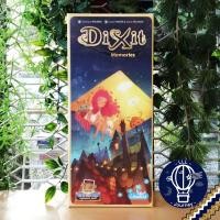 ราคา สินค้าขายดี Dixit Expansion Set รวมภาคเสริม Dixit ของแท้ ห่อของขวัญฟรี บอร์ดเกม Boardgame (12378178286)
