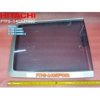 ราคา อะไหล่แท้ศูนย์ ฝาปิดถังซักเครื่องซักผ้า2ถังฮิตาชิ HITACHI WASHER LID F18 PAINT PTPS 140SJ 002 ใช้กับรุ่นPS 140SJ (16913493734)