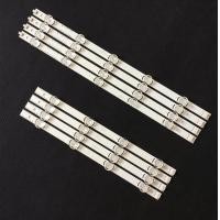 ราคา หลอดแบล็คไลท์สำหรับทีวี LG 39นิ้ว (10850941495)