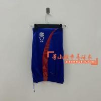 ราคา For NEW 2025 2425 Nottingham Forest Half zip Training Suit Pre match Long sleeved Appearance Suit Sweatshirt Warm up Football Uniform Suit (23248142756)