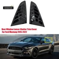 ราคา บานเกล็ดกระจกรถด้านหลัง1คู่สำหรับ Ford Mustang 2015 2023ด้านข้างบานเกล็ดช่องแอร์สปอยเลอร์ (21657872428)