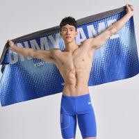 ราคา OMG ผ้าเช็ดตัวขนาดใหญ่โลโก้ยอดนิยมหัวฉีดเส้นใยขนาดเล็กผ้าขนหนูพิมพ์ลายแห้งเร็วหยดกีฬาฟิตเนสว่ายน้ำ (14710467179)