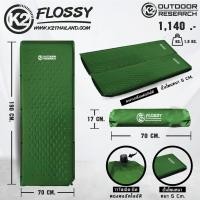 ราคา K2 FLOSSY แผ่นรองนอนแบบพองลมอัตโนมัติ (22687726896)